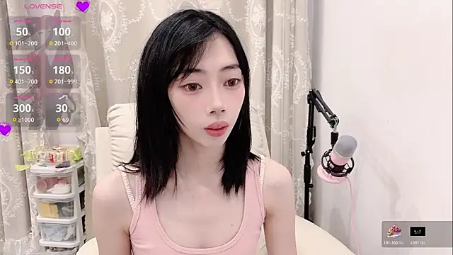 Snapshot of tuantuanle chatting on 17, 5, 2026 tuantuanle online show from 17, 5, 2026