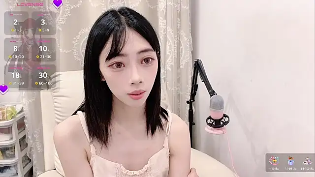 Snapshot of tuantuanle chatting on 23, 5, 2026 tuantuanle online show from 23, 5, 2026