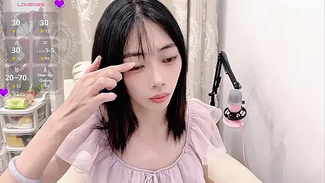 Snapshot of tuantuanle chatting on 1, 6, 2026 tuantuanle online show from 1, 6, 2026