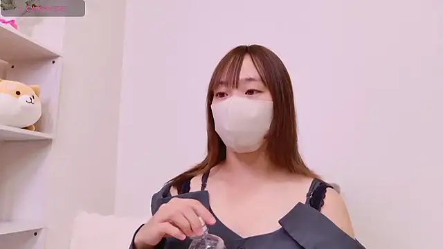 mitsuri chan love online show from 4, 11, 2025