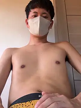 Snapshot of paroncho chatting on 20, 9, 2025 paroncho online show from 20, 9, 2025