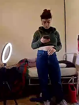 Snapshot of etherconh chatting on 1, 10, 2025 etherconh online show from 1, 10, 2025