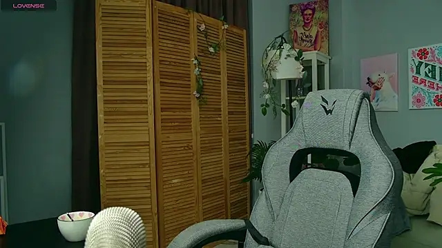 Snapshot of SakuraBliss chatting on 12, 11, 2025 SakuraBliss online show from 12, 11, 2025