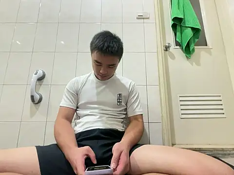 greenteazhang online show from 20, 11, 2025