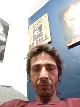 Snapshot of githot chatting on 22, 12, 2025 githot online show from 22, 12, 2025