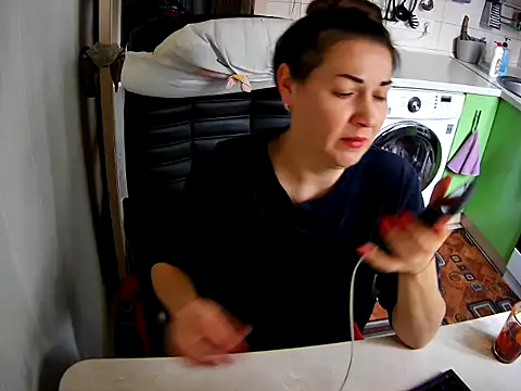 Adda1205 online show from 5, 11, 2025