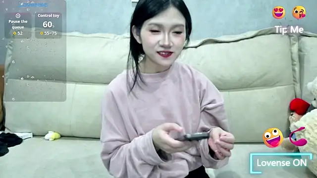 Snapshot of xiaoLI-2025 chatting on 7, 5, 2026 xiaoLI-2025 online show from 7, 5, 2026