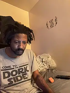 Snapshot of viceutk1 chatting on 5, 3, 2026 viceutk1 online show from 5, 3, 2026