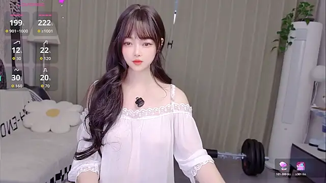 Snapshot of uikyy1 chatting on 18, 4, 2026 uikyy1 online show from 18, 4, 2026