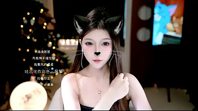 KKEHBYBA online show from 13, 11, 2025