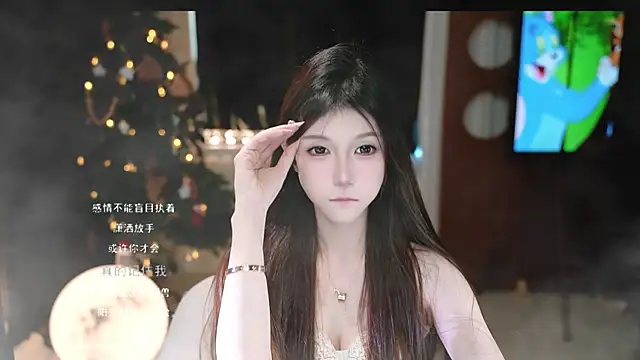 Snapshot of KKEHBYBA chatting on 22, 12, 2025 KKEHBYBA online show from 22, 12, 2025