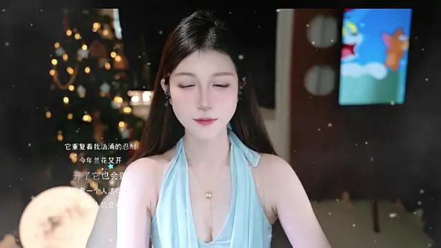 Snapshot of KKEHBYBA chatting on 14, 1, 2026 KKEHBYBA online show from 14, 1, 2026