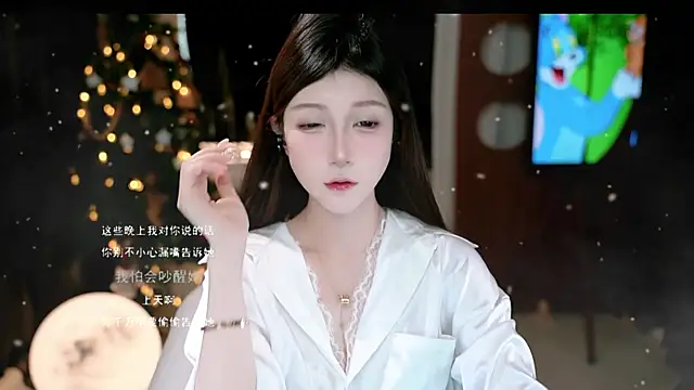 Snapshot of KKEHBYBA chatting on 15, 1, 2026 KKEHBYBA online show from 15, 1, 2026