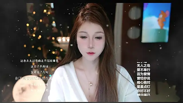 Snapshot of KKEHBYBA chatting on 10, 2, 2026 KKEHBYBA online show from 10, 2, 2026