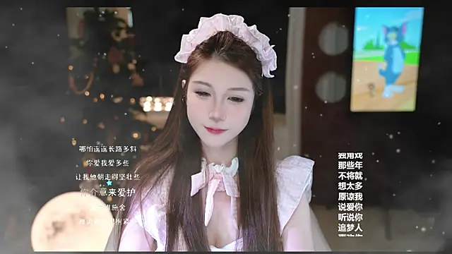 Snapshot of KKEHBYBA chatting on 14, 2, 2026 KKEHBYBA online show from 14, 2, 2026