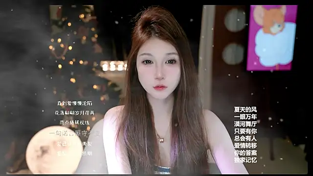 Snapshot of KKEHBYBA chatting on 15, 2, 2026 KKEHBYBA online show from 15, 2, 2026