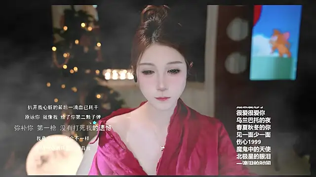 Snapshot of KKEHBYBA chatting on 22, 2, 2026 KKEHBYBA online show from 22, 2, 2026