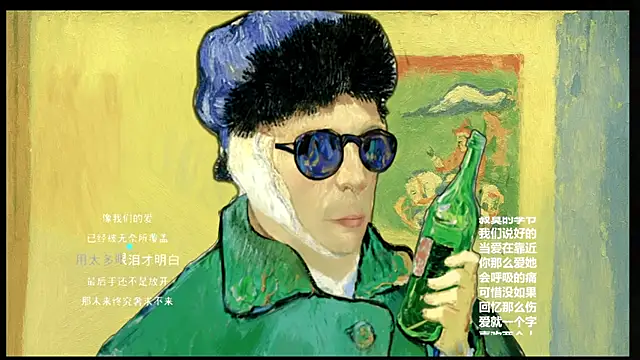 Snapshot of KKEHBYBA chatting on 24, 2, 2026 KKEHBYBA online show from 24, 2, 2026