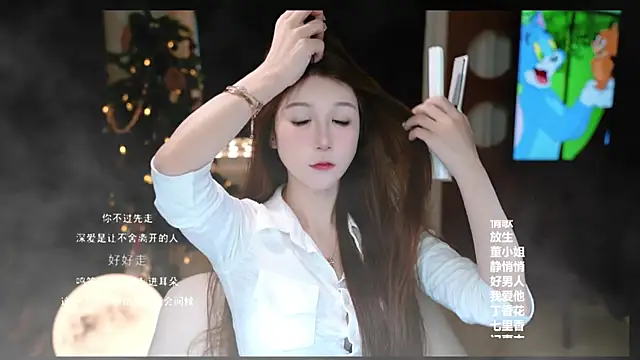 Snapshot of KKEHBYBA chatting on 26, 2, 2026 KKEHBYBA online show from 26, 2, 2026