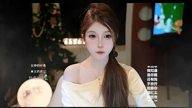 Snapshot of KKEHBYBA chatting on 28, 2, 2026 KKEHBYBA online show from 28, 2, 2026