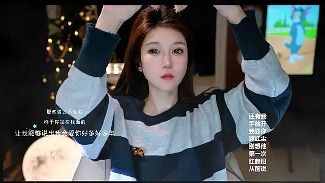 Snapshot of KKEHBYBA chatting on 6, 3, 2026 KKEHBYBA online show from 6, 3, 2026