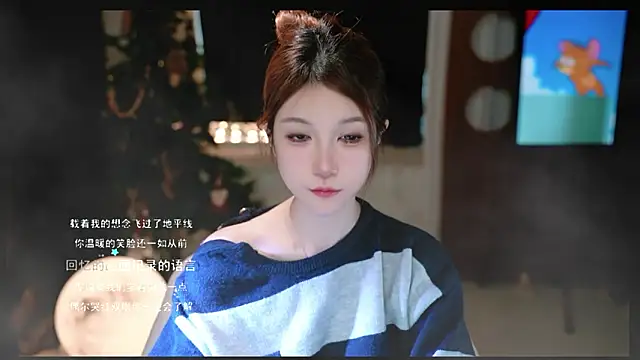 Snapshot of KKEHBYBA chatting on 17, 3, 2026 KKEHBYBA online show from 17, 3, 2026