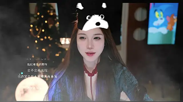 Snapshot of KKEHBYBA chatting on 21, 3, 2026 KKEHBYBA online show from 21, 3, 2026