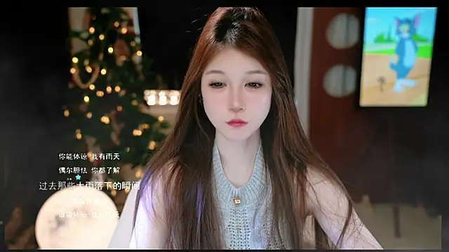 Snapshot of KKEHBYBA chatting on 23, 3, 2026 KKEHBYBA online show from 23, 3, 2026