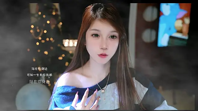 Snapshot of KKEHBYBA chatting on 28, 3, 2026 KKEHBYBA online show from 28, 3, 2026