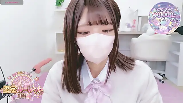 Reina Fcup online show from 9, 2, 2026