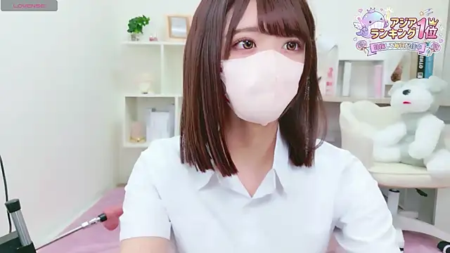 Reina Fcup online show from 8, 3, 2026