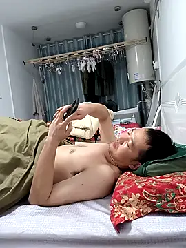 huanhuanaaaaa online show from 27, 5, 2026