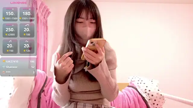 Snapshot of aonyan_7 chatting on 17, 4, 2026 aonyan 7 online show from 17, 4, 2026