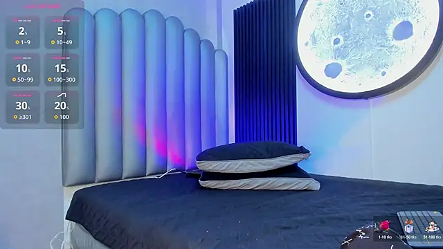 Snapshot of _Leohot_ chatting on 12, 11, 2025 Leohot online show from 12, 11, 2025