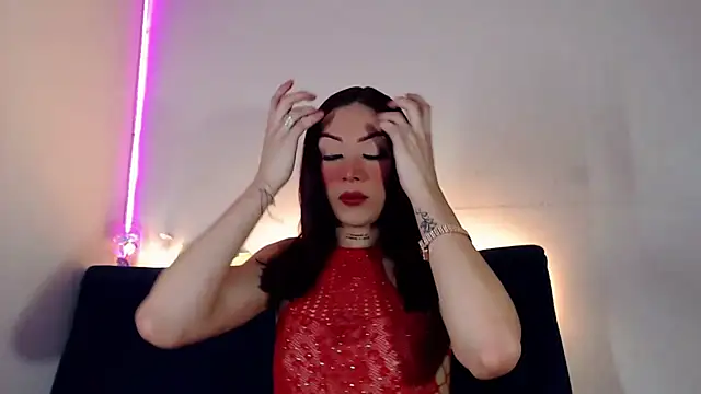 Snapshot of Megan_Gil_ chatting on 23, 7, 2026 Megan Gil online show from 23, 7, 2026