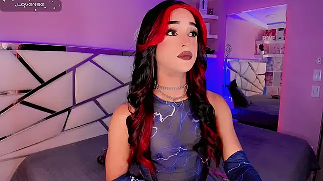 Snapshot of Ariia-janee chatting on 2, 12, 2025 Ariia-janee online show from 2, 12, 2025