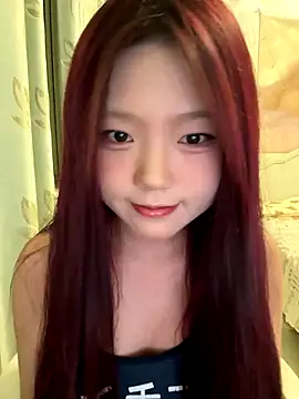 Snapshot of mimi9420 chatting on 16, 9, 2025 mimi9420 online show from 16, 9, 2025