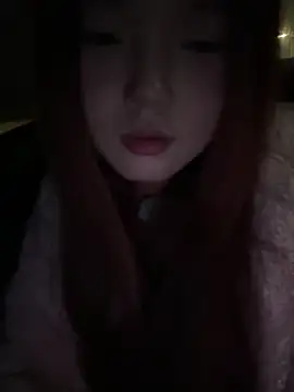 Snapshot of mimi9420 chatting on 4, 2, 2026 mimi9420 online show from 4, 2, 2026