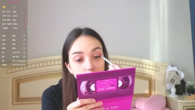 SoftieDream online show from 17, 12, 2025