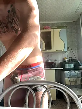 Snapshot of HairyJeffry chatting on 19, 11, 2025 HairyJeffry online show from 19, 11, 2025