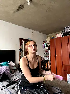 Snapshot of Aria_beauti chatting on 17, 9, 2025 Aria beauti online show from 17, 9, 2025