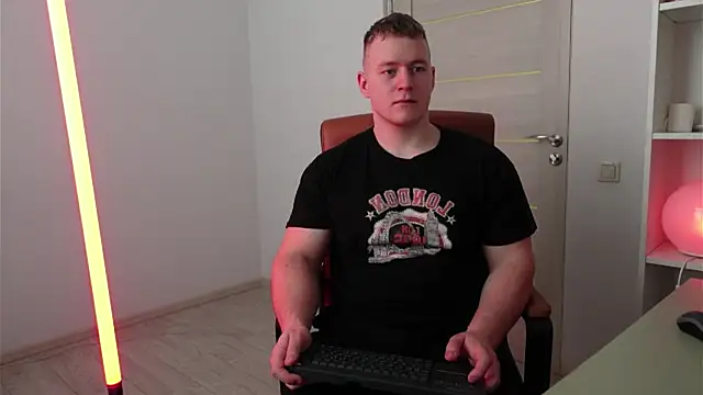 Snapshot of Richard_Dullas chatting on 23, 11, 2025 Richard Dullas online show from 23, 11, 2025