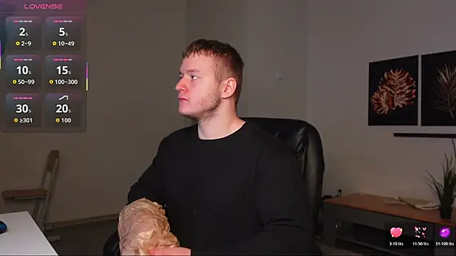 Snapshot of Richard_Dullas chatting on 15, 12, 2025 Richard Dullas online show from 15, 12, 2025