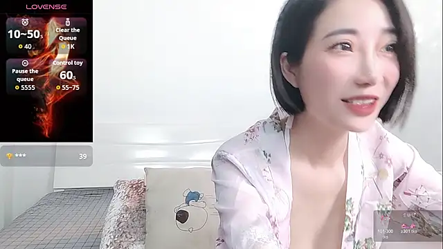 Snapshot of YIWA-2000 chatting on 14, 5, 2026 YIWA-2000 online show from 14, 5, 2026