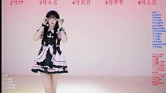 Snapshot of Hot-dance520 chatting on 14, 10, 2025 Hot-dance520 online show from 14, 10, 2025