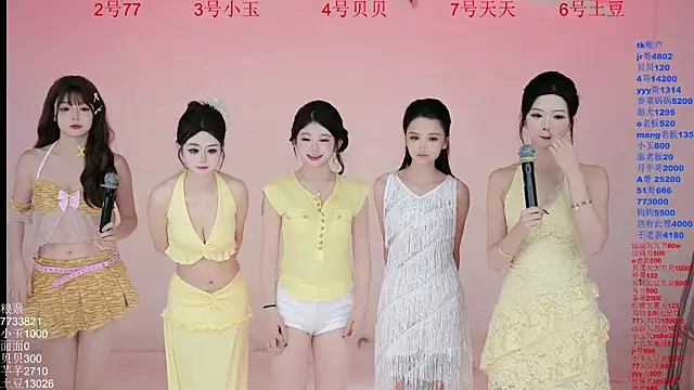 Hot-dance520 online show from 31, 10, 2025