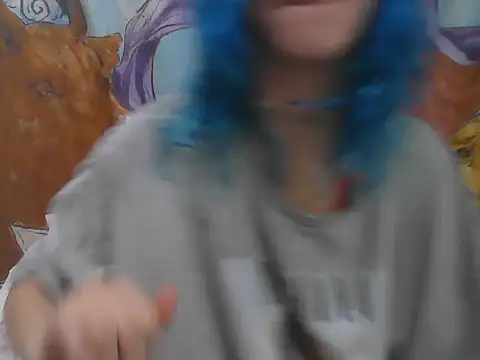 Snapshot of peetitefairy chatting on 5, 12, 2025 peetitefairy online show from 5, 12, 2025