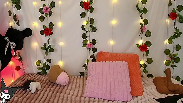 cutee andrea online show from 14, 2, 2026