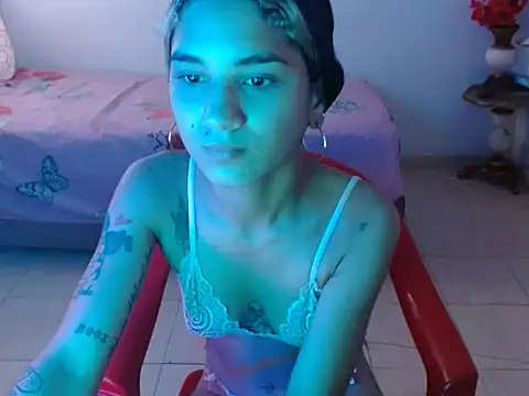 baby rose03 online show from 10, 7, 2026