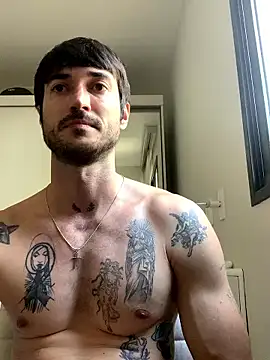 Snapshot of Fubinha chatting on 16, 1, 2026 Fubinha online show from 16, 1, 2026